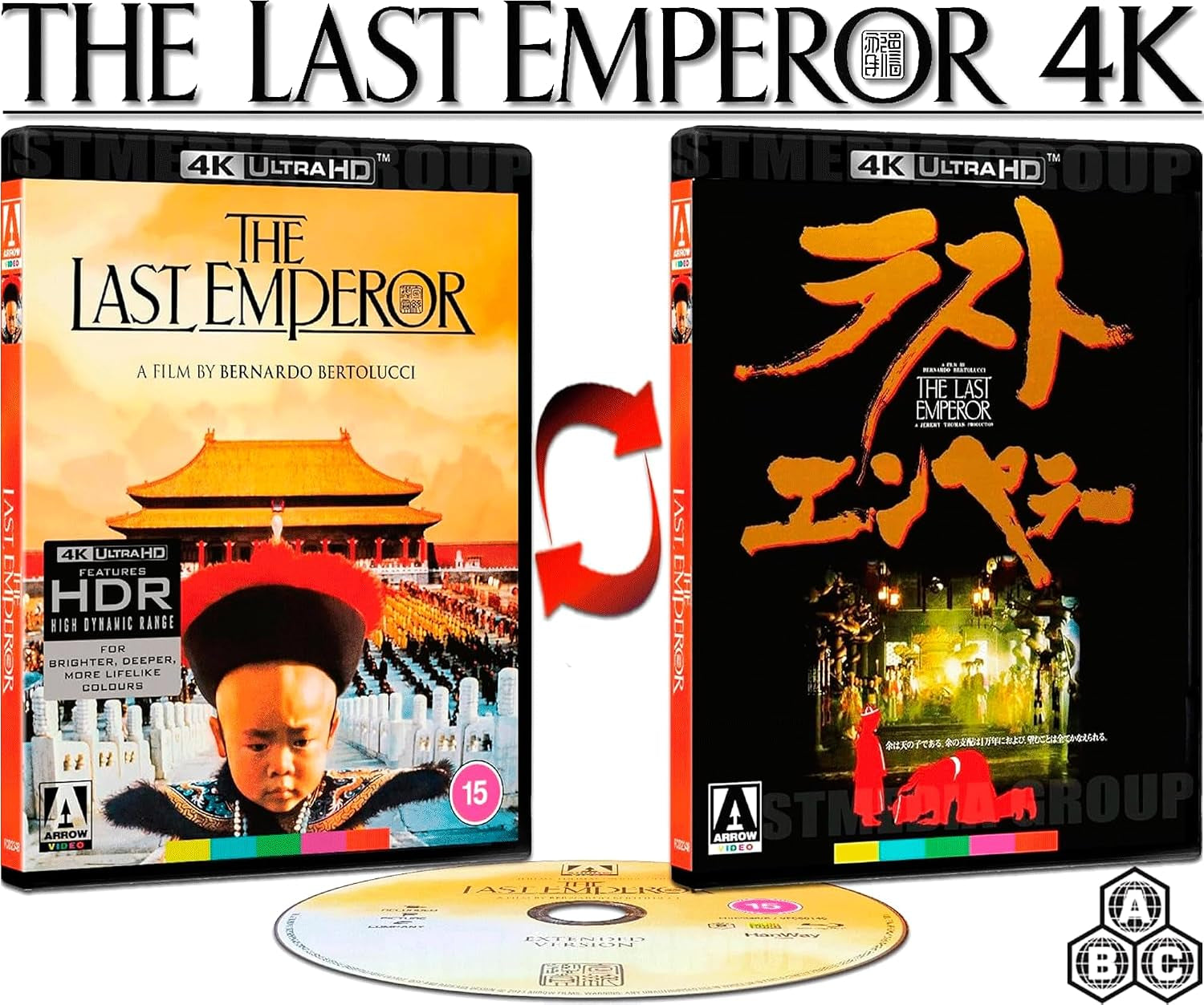 The Last Emperor (Reversible cover) [4K Ultra HD] [Region Free]