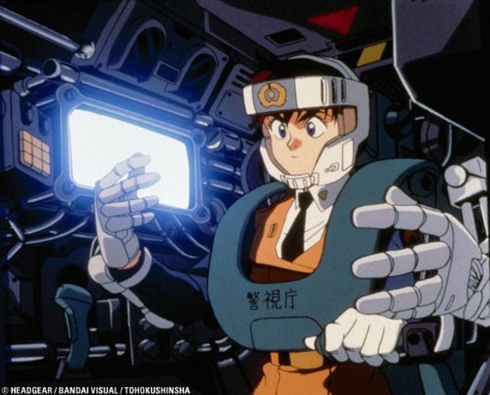 Patlabor TV: Collection 2