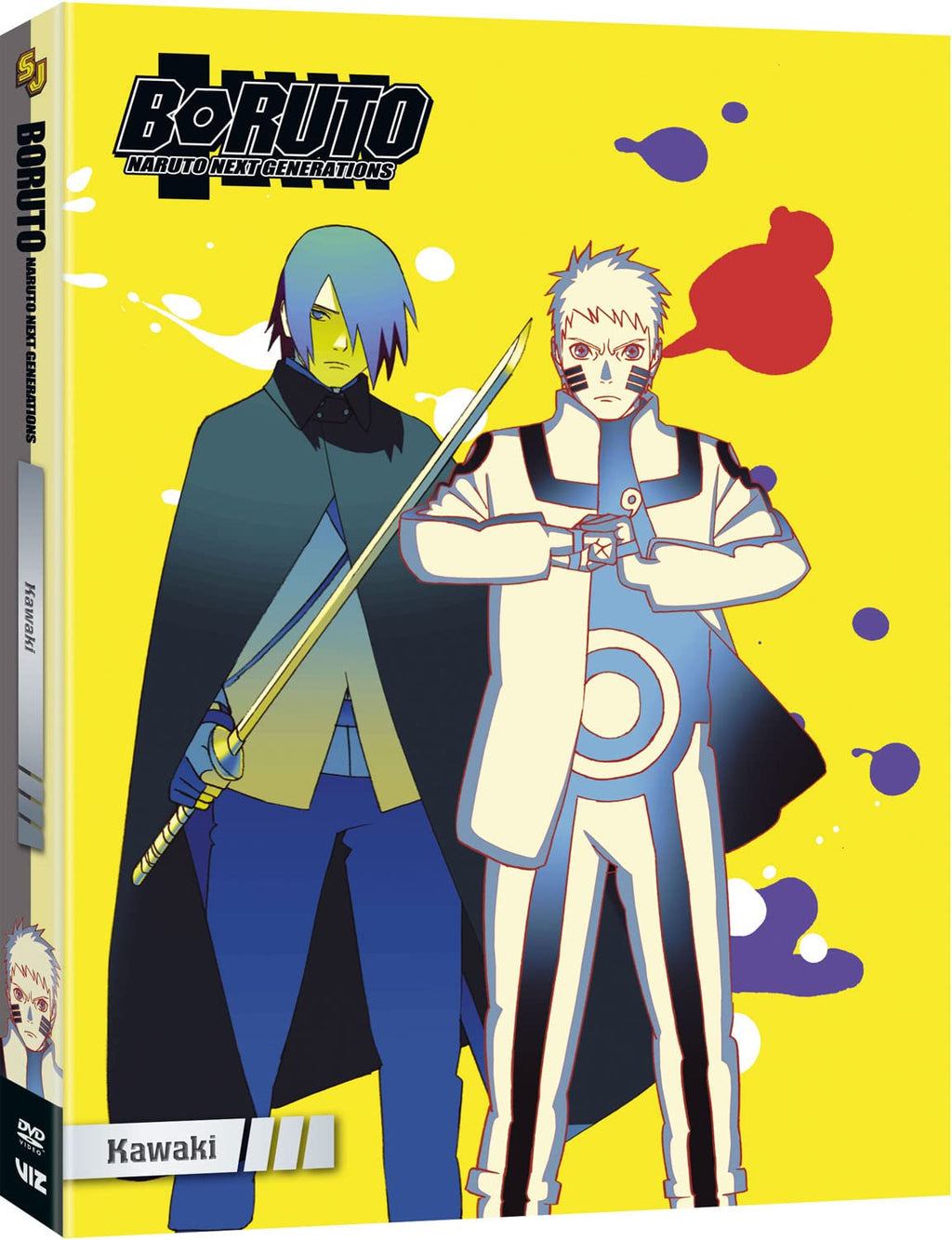 Boruto: Naruto Next Generations - Kawaki (DVD)