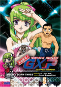Tenchi Muyo GXP: Police Diary 3