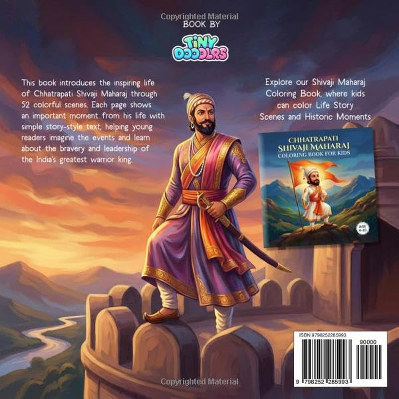 Chhatrapati Shivaji Maharaj - An Inspiring Life Story for Kids: 52 Colorful Scenes with simple story-style (Chhatrapati Shivaji Maharaj Book Series)