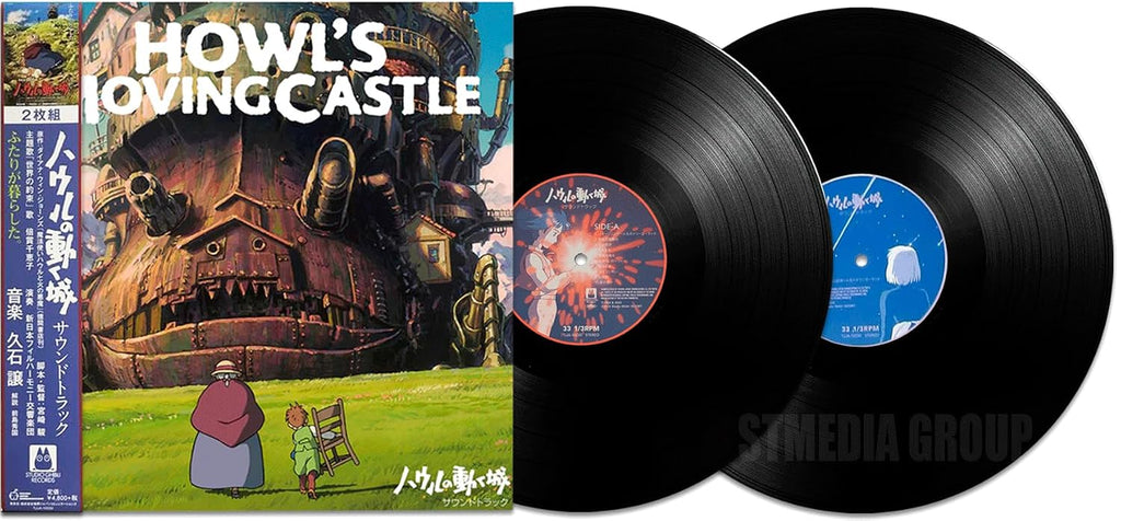 The Howl’s Moving Castle - Limited Anime Edition - Original Soundtrack 2LP Vinyl [2LР]