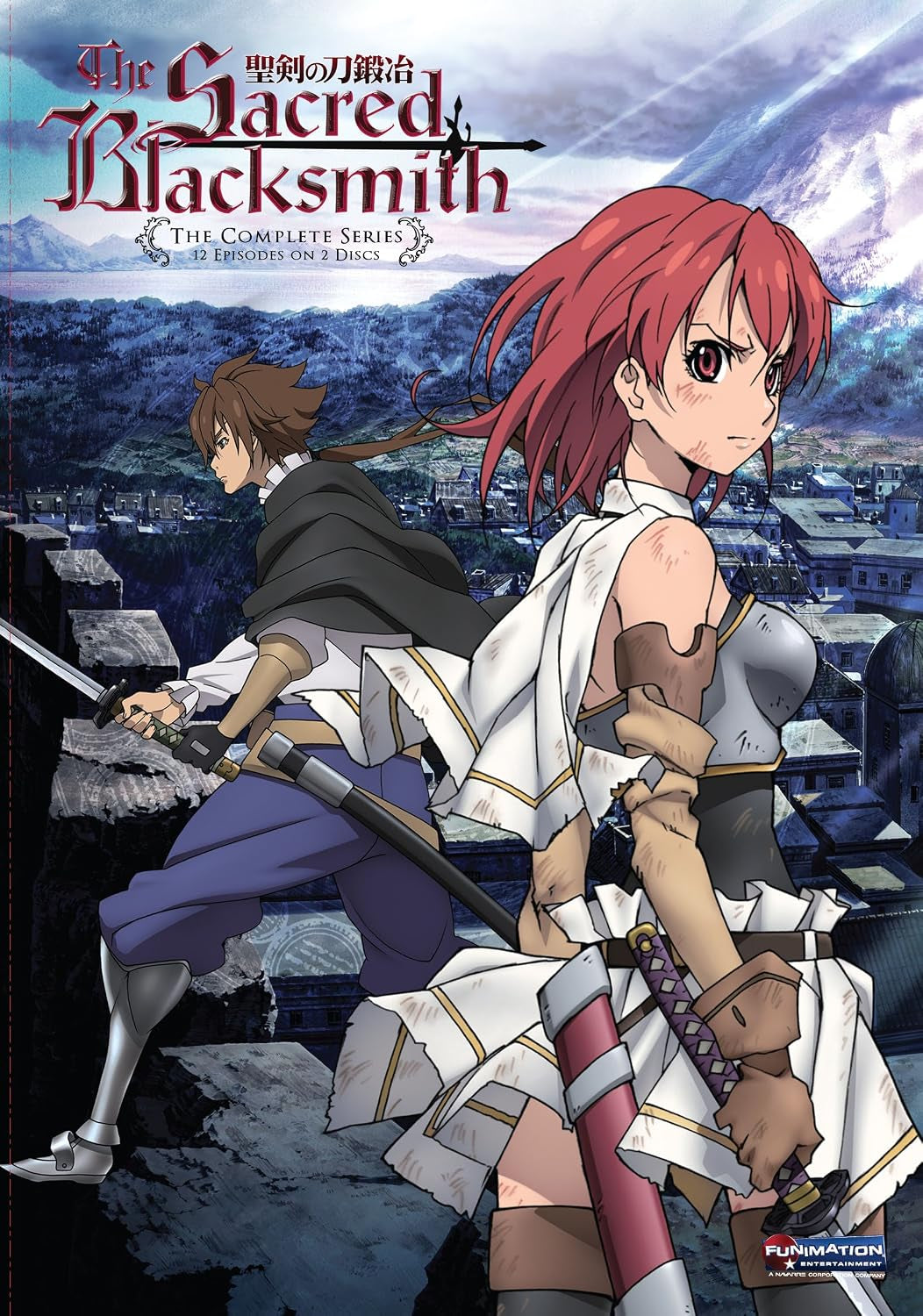 Sacred Blacksmith: The Complete Series