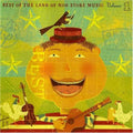 Best of the Land of Nod Store Music