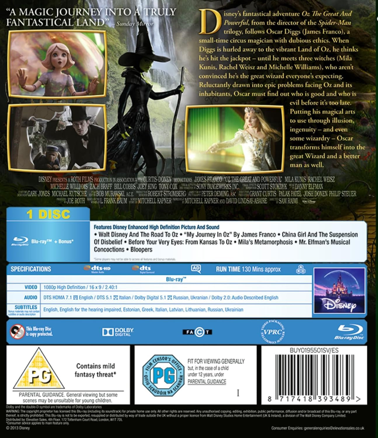 Oz the Great and Powerful (2013) [Blu-ray]