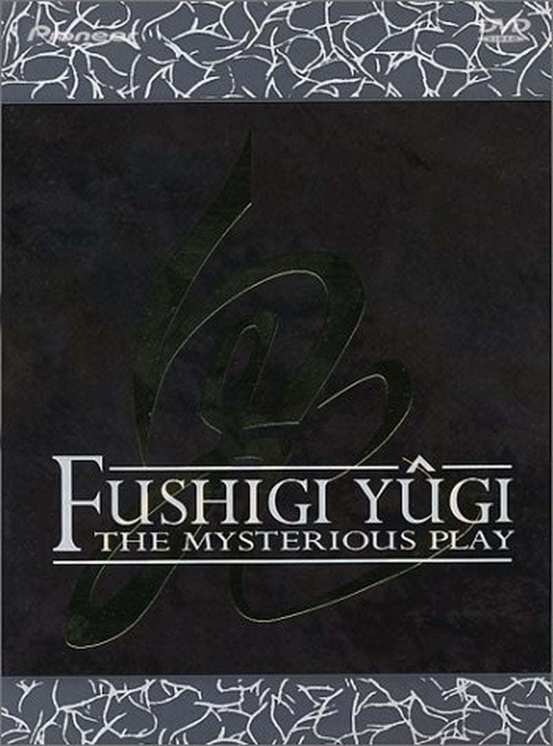 Fushigi Yugi - The Mysterious Play: Box Set 3 - OVA