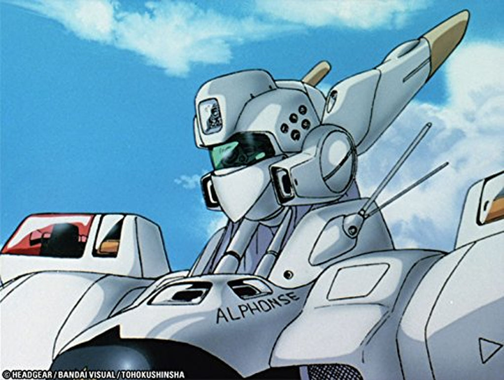 Patlabor: The New Files