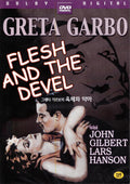 Flesh And The Devil