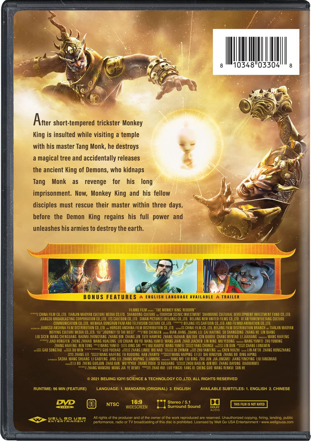 The Monkey King: Reborn