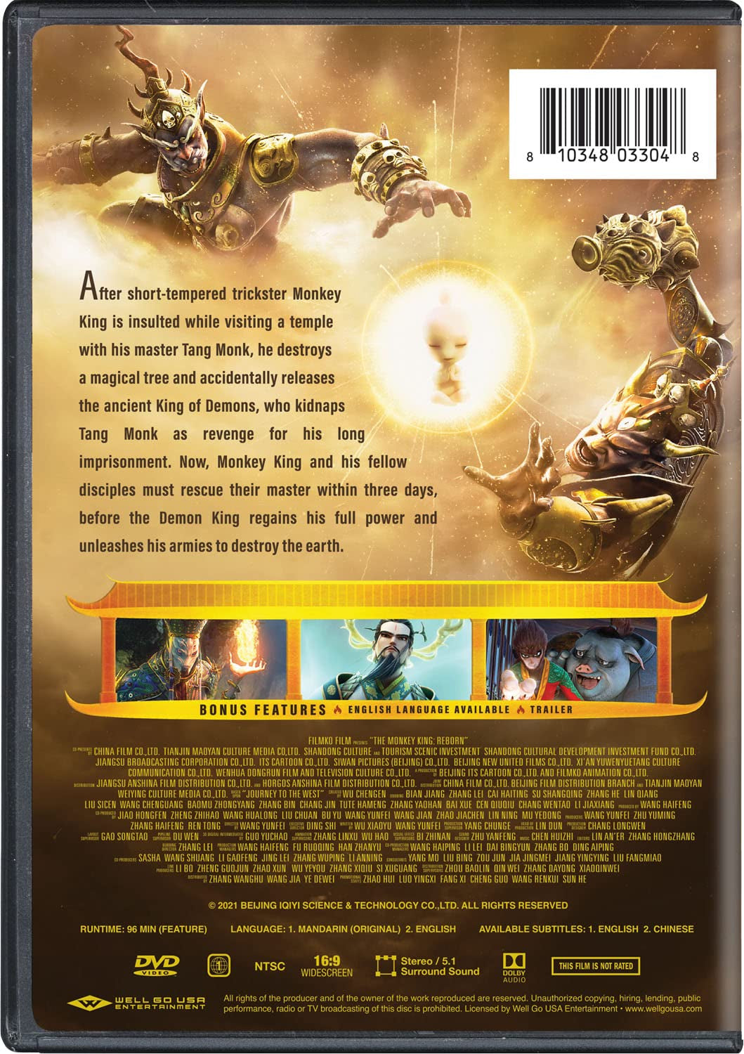The Monkey King: Reborn