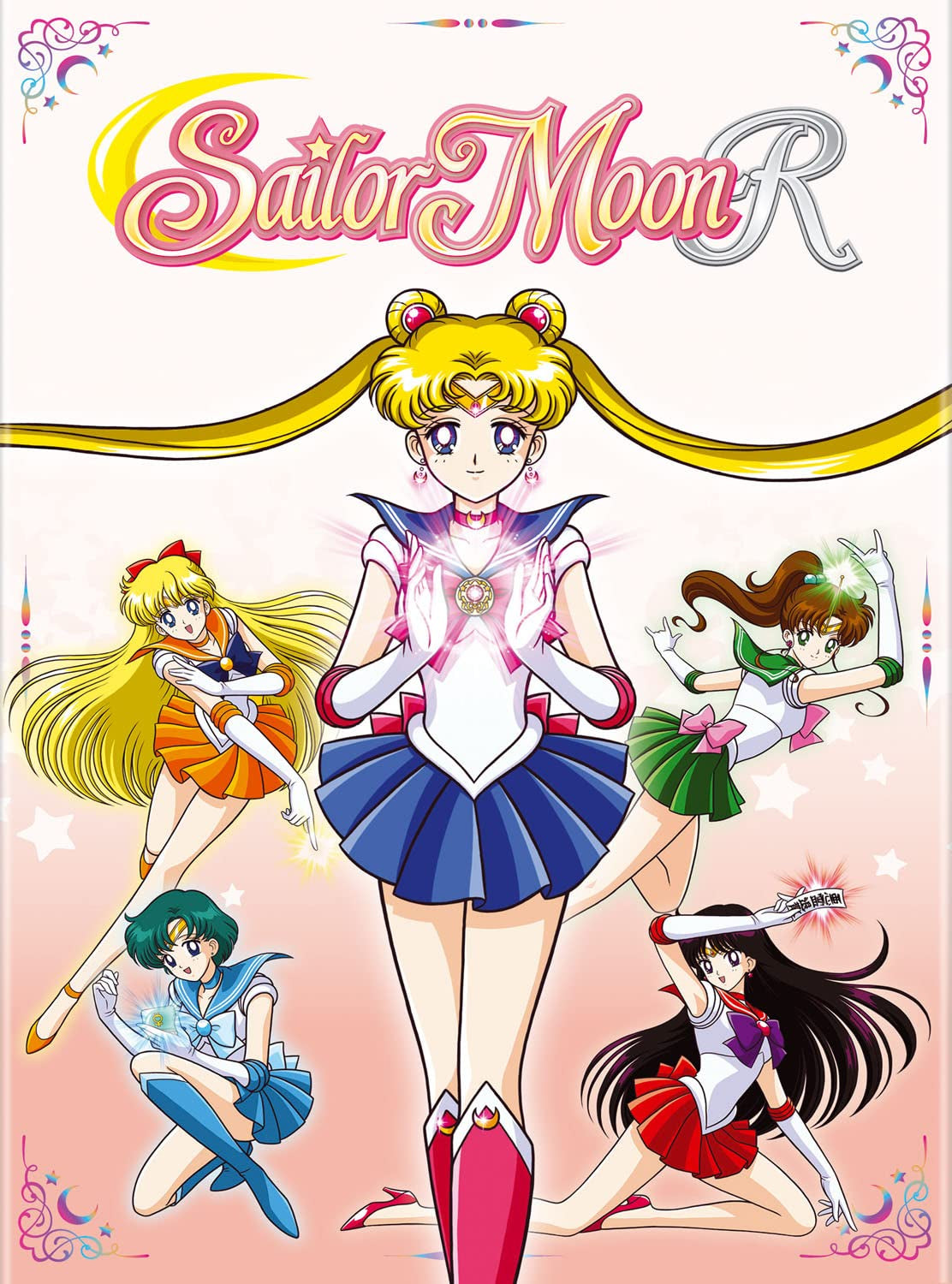 Sailor Moon R: Season 2 Part 2 (DVD)