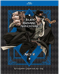 JoJo’s Bizarre Adventure Set 2: Stardust Crusaders (BD) [Blu-ray]
