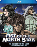 Fist of the North Star: The Legend of Yuria, The Legend of Toki