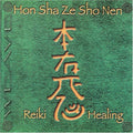 Hon Sha Ze Sho Nen: Reiki Healing