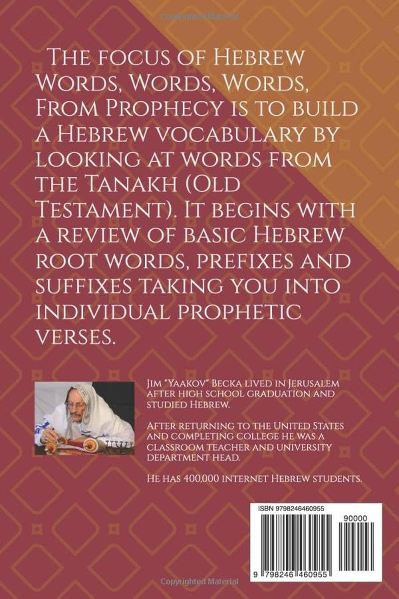 Hebrew Words, Words, Words, From Prophecy