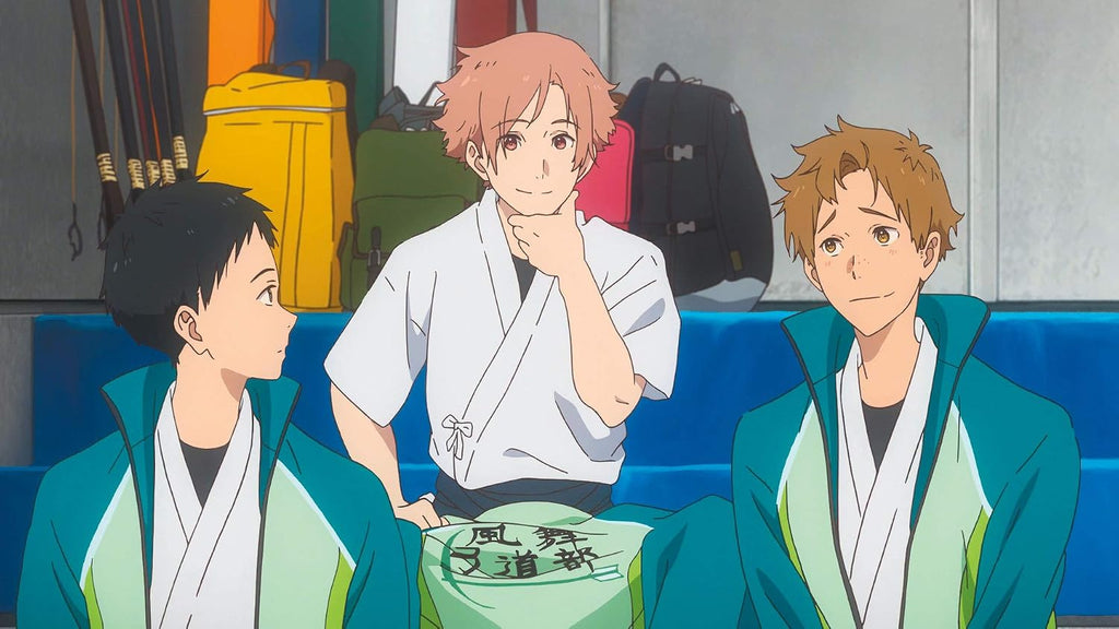 TSURUNE