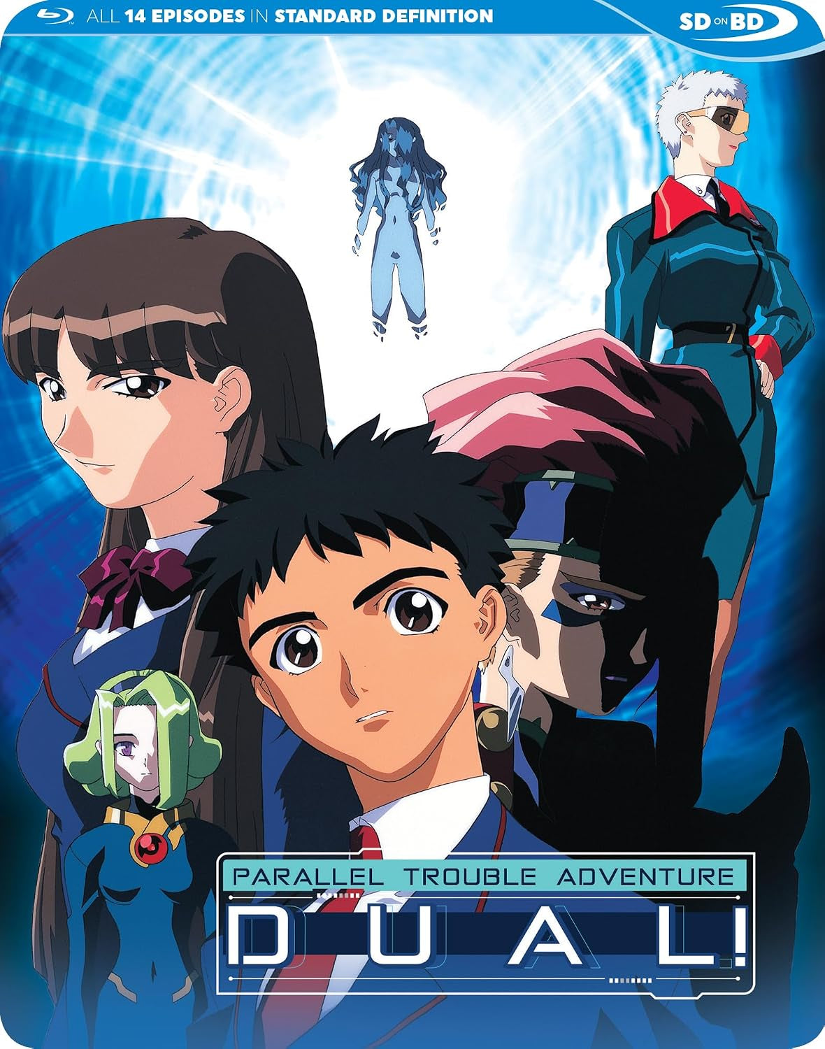 Dual! Parallel Trouble Adventure SDBD [Blu-ray]