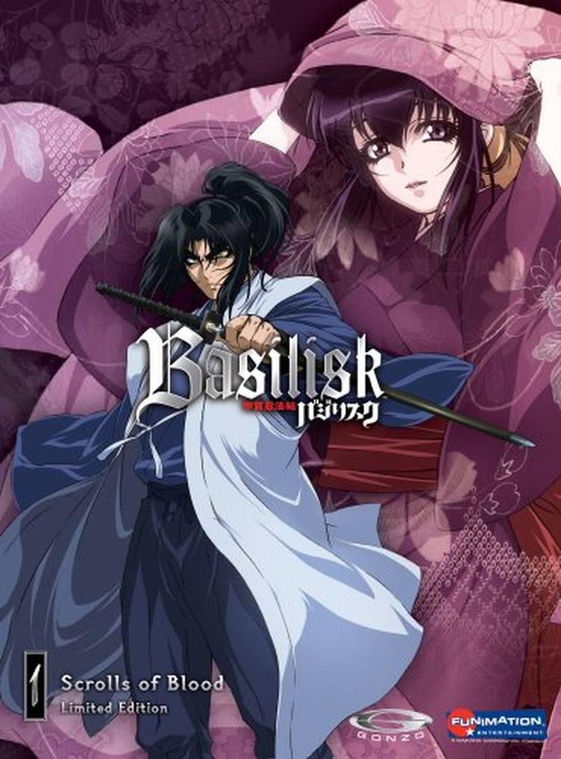 Basilisk: Scrolls of Blood v.1 - Viridian Collection