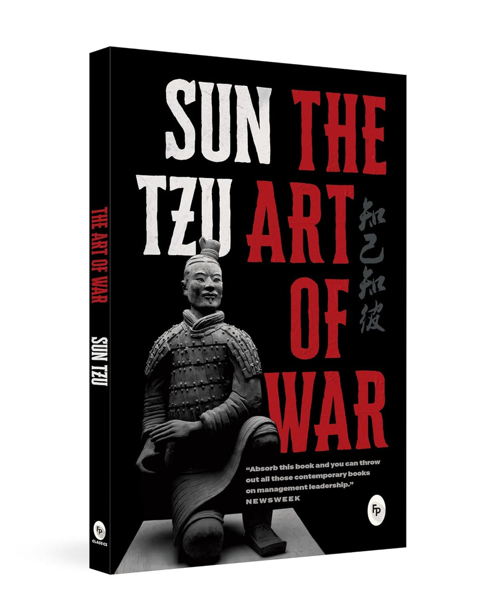 Art of War, The