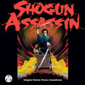 Shogun Assassin Original Sountrack