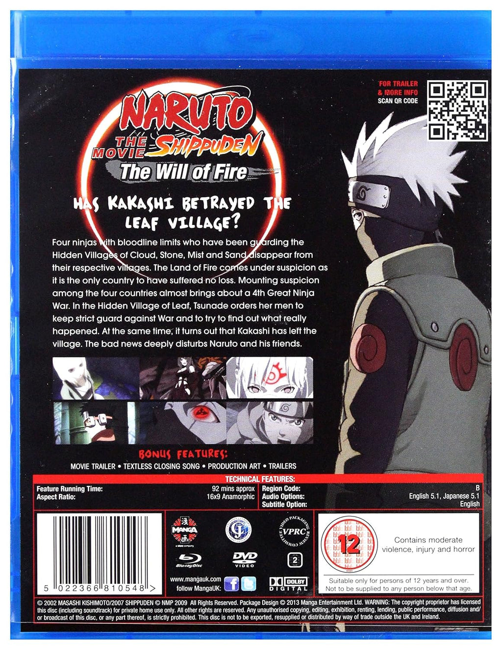 Naruto Shippuden Movie 3: The Will of Fire [Blu-ray]