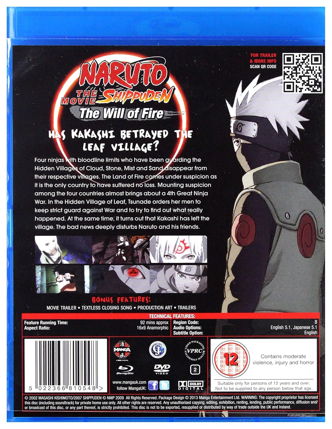 Naruto Shippuden Movie 3: The Will of Fire [Blu-ray]
