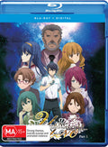 Yu-No: A Girl Who Chants Love at the Bound of this World (Part 1) (+ Digital Copy) [ Blu-Ray, Reg.A/B/C Import - Australia ]