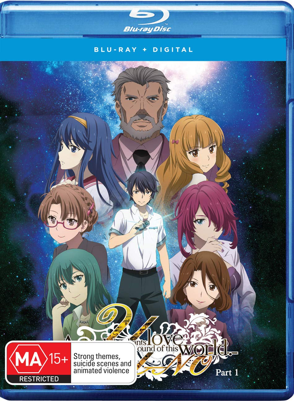Yu-No: A Girl Who Chants Love at the Bound of this World (Part 1) (+ Digital Copy) [ Blu-Ray, Reg.A/B/C Import - Australia ]