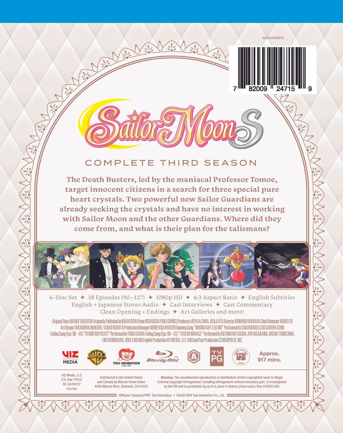 Sailor Moon S: The Complete Third Season (BD) [Blu-ray]
