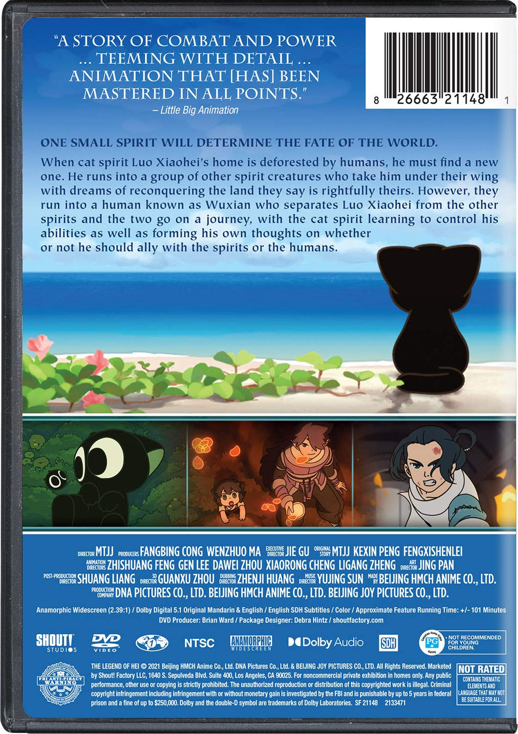 The Legend of Hei - DVD