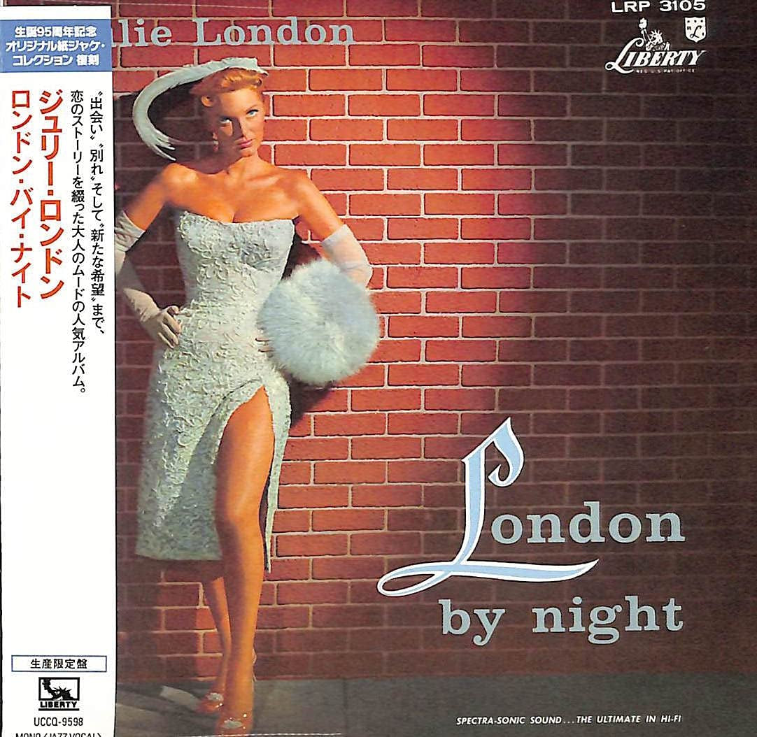 London By Night Japanese Paper Sleeve
