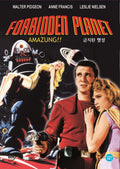 Forbidden Planet