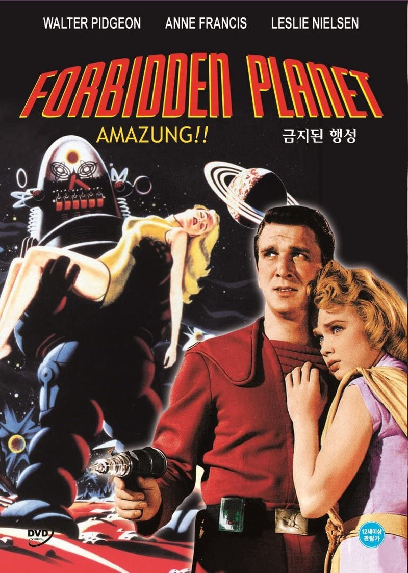 Forbidden Planet