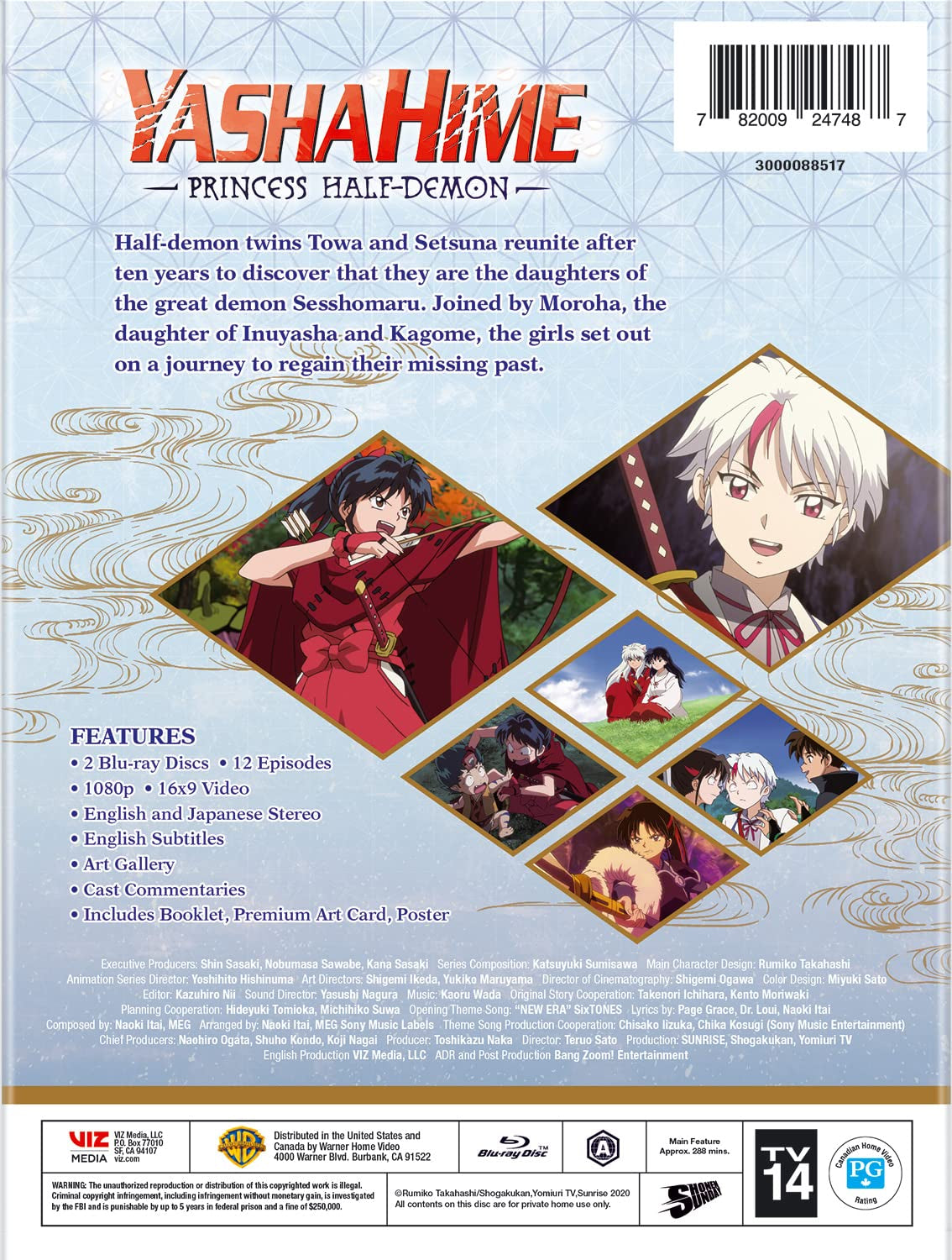 Yashahime: Princess Half-Demon Season 1 Pt 1 Limited Edition (BD) [Blu-ray]