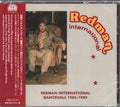 REDMAN INTERNATIONAL DANCEHALL 1985-1989 / VAR