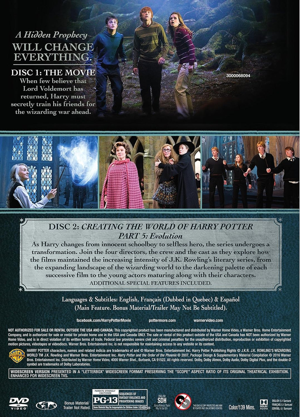 Harry Potter and the Order of the Phoenix SE (2-Disc) (DVD)
