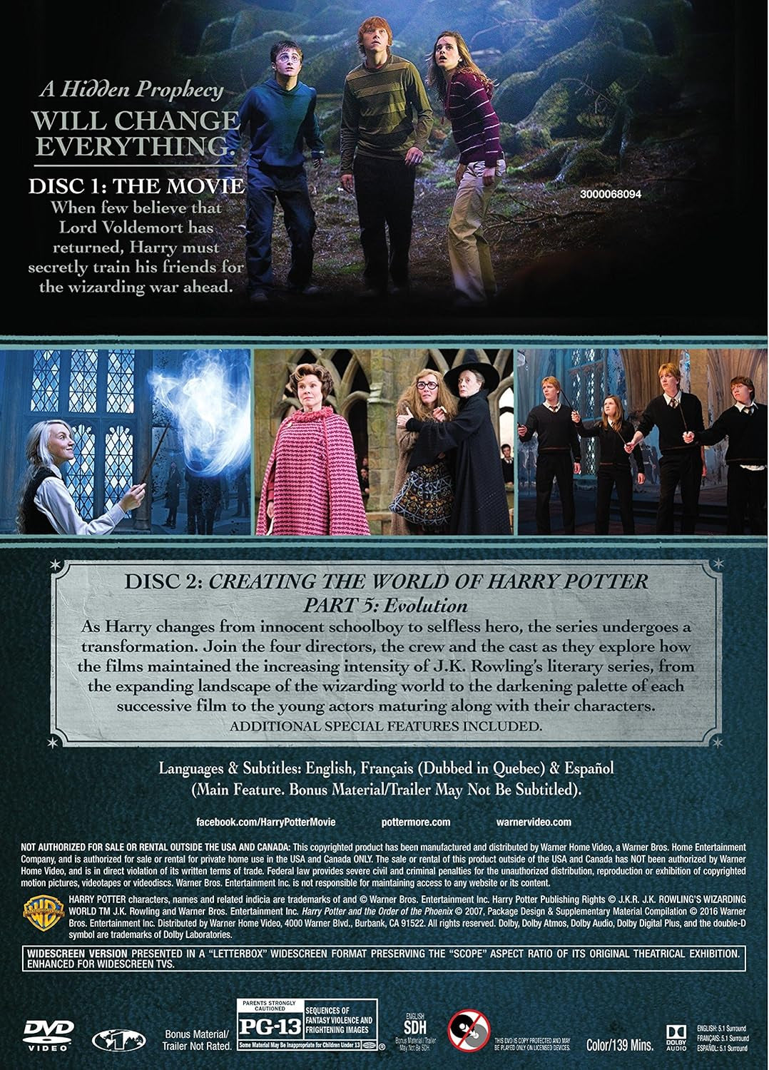 Harry Potter and the Order of the Phoenix SE (2-Disc) (DVD)