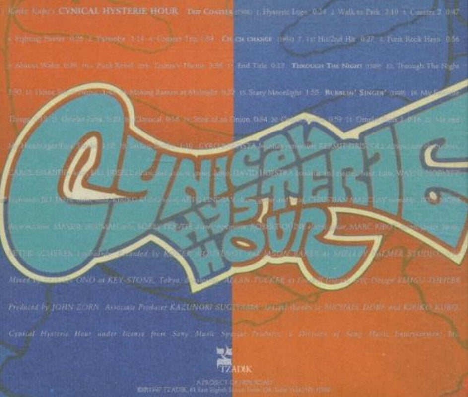 Film Works VII: Cynical Hysterie Hour