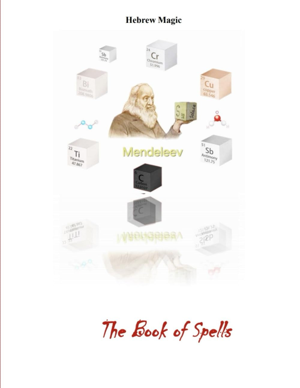 The Book of Spells: The W'eyes Dum