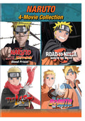 Naruto: 4-Movie Collection (DVD)