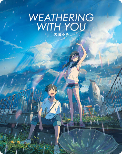 Weathering with You [Blu-ray]