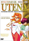 Revolutionary Girl Utena - Darkness Beckoning (Vol. 5) [DVD]