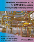 Autodesk Navisworks 2026 for BIM/VDC Managers