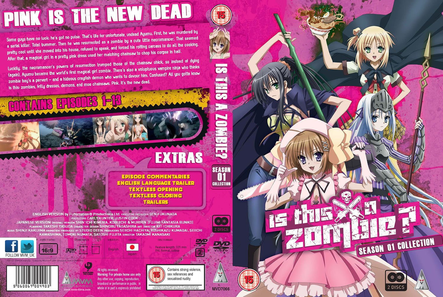 Is This A Zombie [DVD] [UK Import]