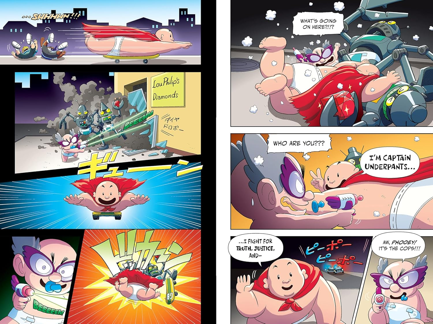 Captain Underpants: The First Epic Manga (From the Creator of Dog Man)