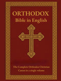 Orthodox Bible In English: The Complete Orthodox Christian Canon | 78 Books | Septuagint Old Testament & Greek New Testament in English