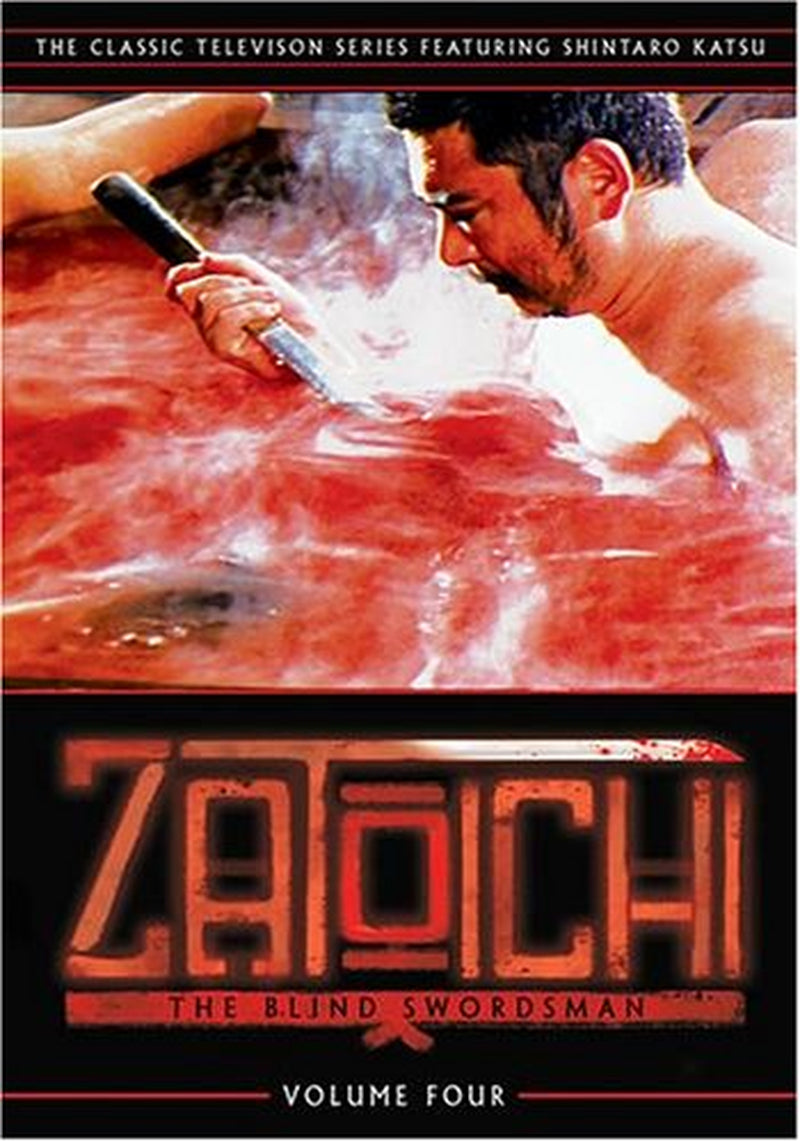 Zatoichi the Blind Swordsman, Vol. 4