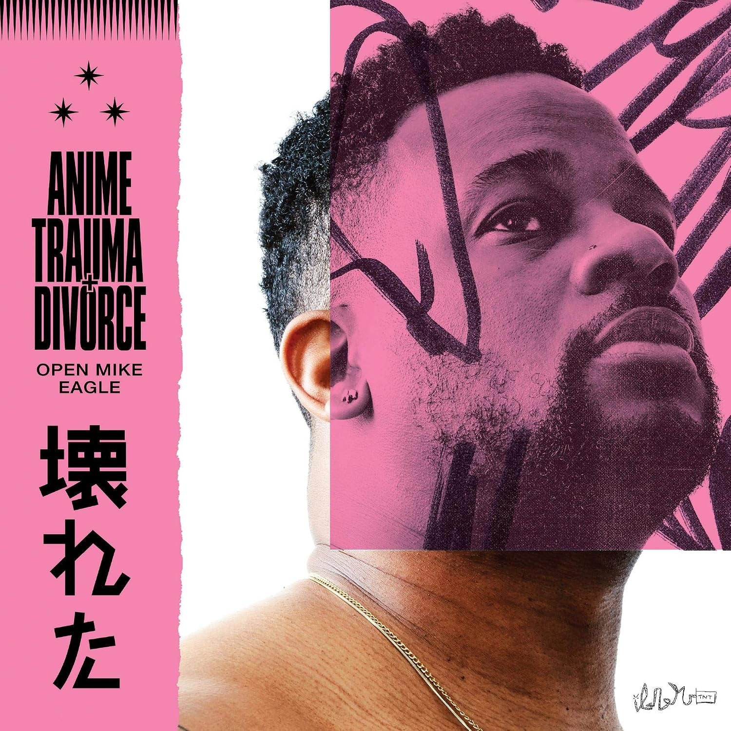 Anime,Trauma and Divorce Explicit Lyrics