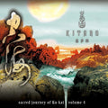 Sacred Journey Of Ku-kai, Vol. 4