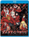 KAKEGURUI S1